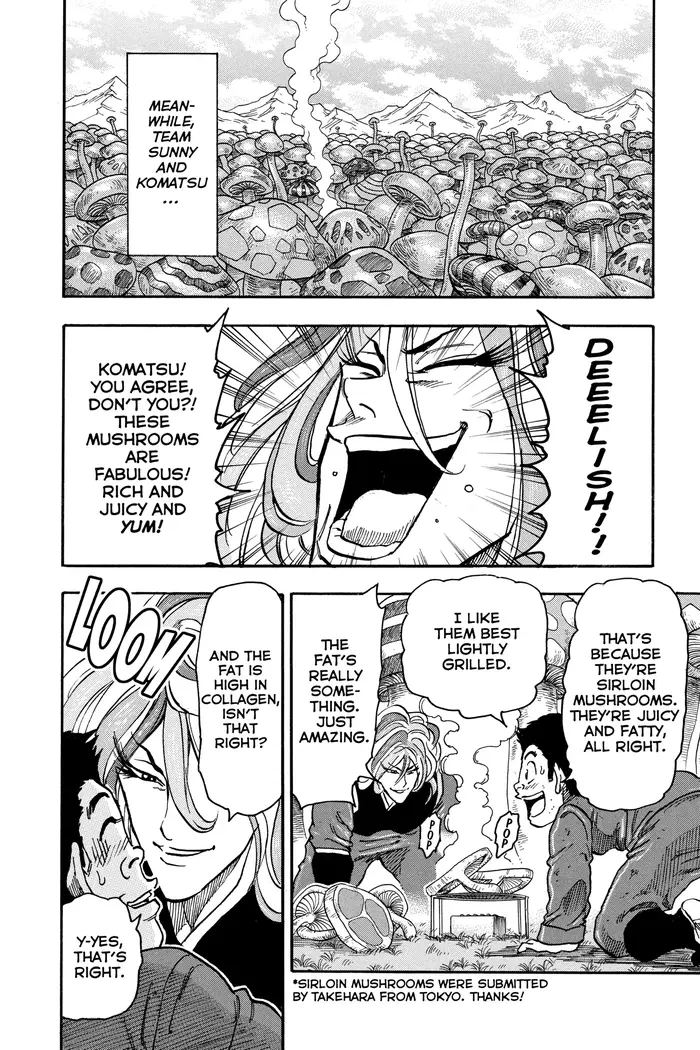 Toriko Chapter 36 image 15_optimized